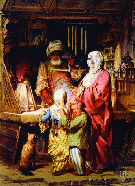 ESNAF — Archive image