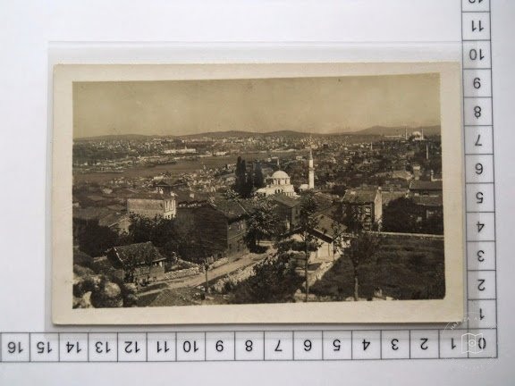 Kariye Mosque — Archive image