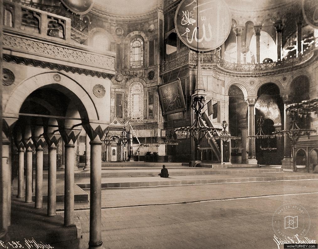 Hagia Sophia — Archive record
