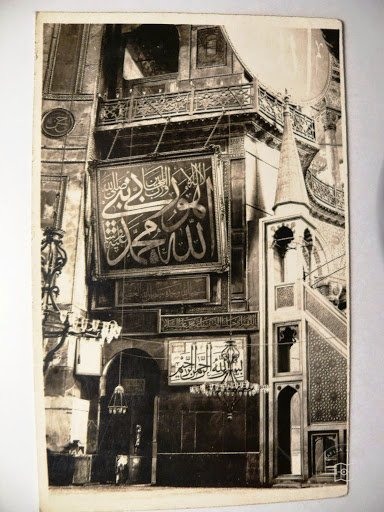 Istanbul Cultural Heritage — Archive image