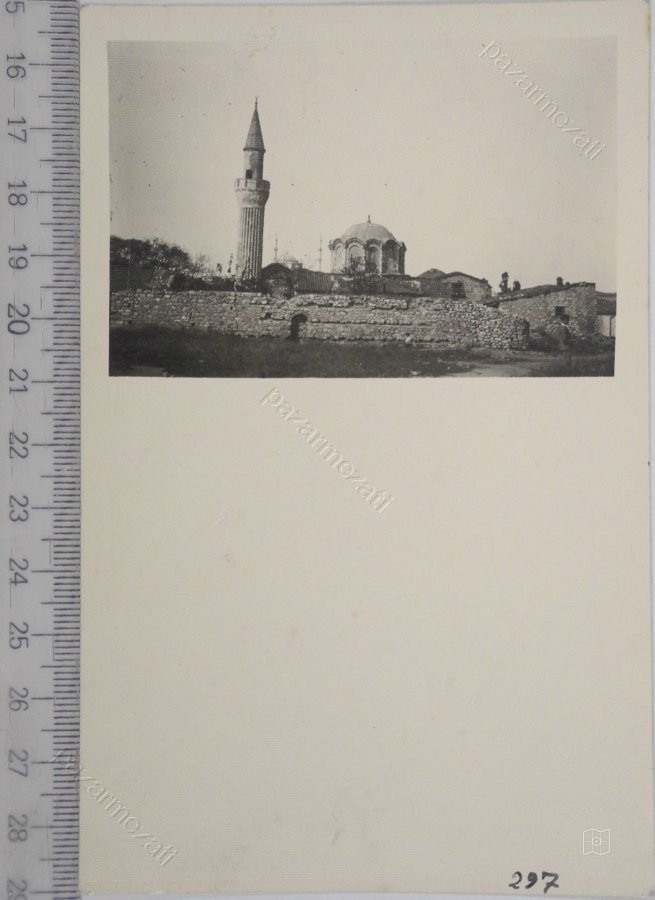 Fatih — Archive image