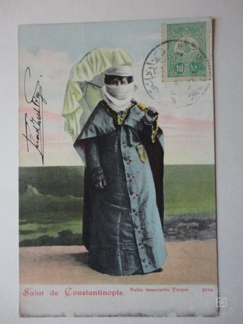 Kadınlar — Arşiv Görseli