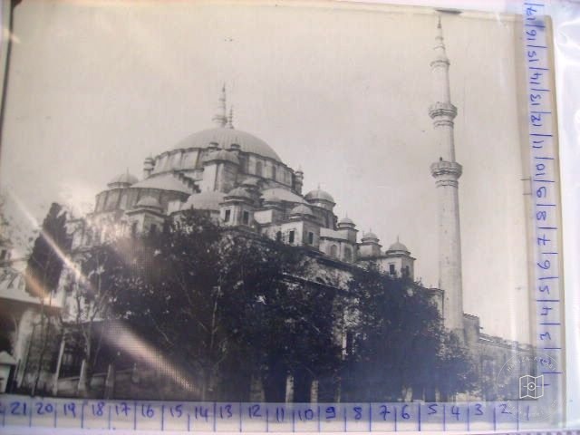 Fatih Mosque — Archive image
