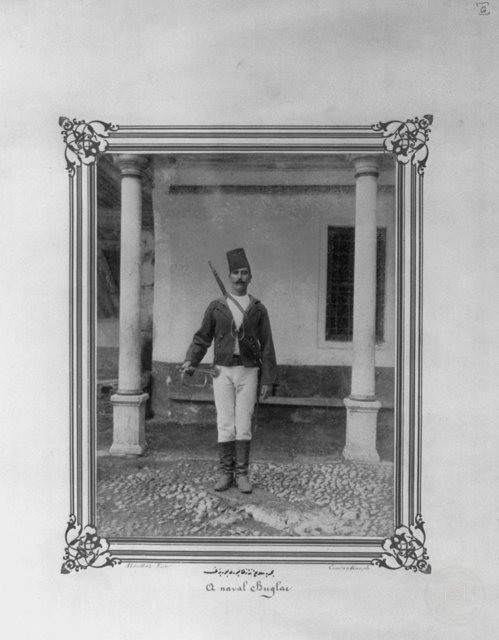 II. Abdülhamid Döneminde Osmanlı Donanması — Arşivden bir görünüm