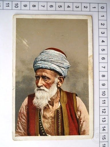 Portreler ve Yaşam — Portre ve kişi arşivi