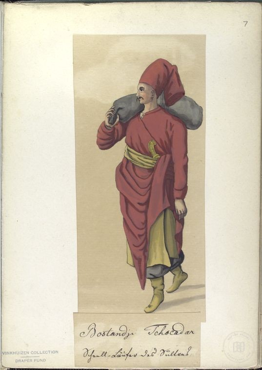 Ottoman People, Soldiers, Officers, Costumes — Portrait from the archive