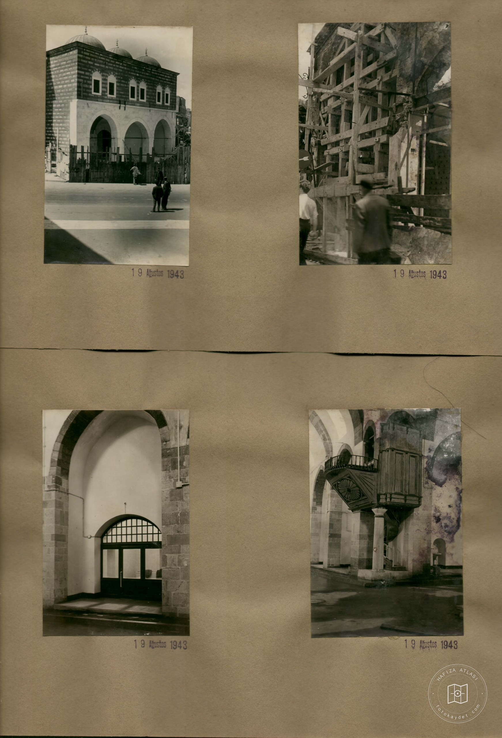 Mısır Market — Album plate