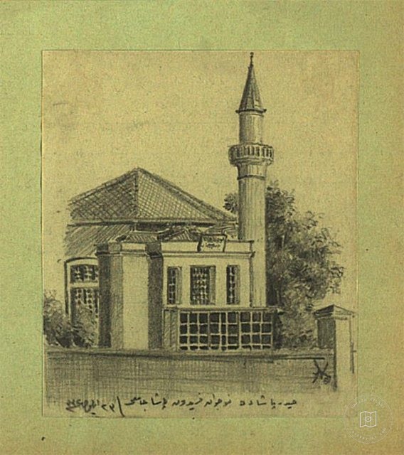 Süheyl Ünver — Portre ve kişi arşivi