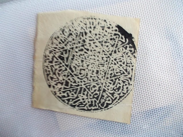 Sufi Culture — Archive image