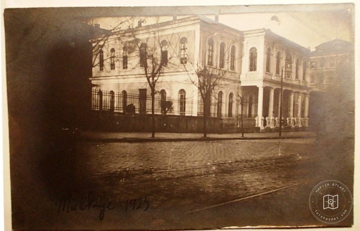 Gülhane — Archive image