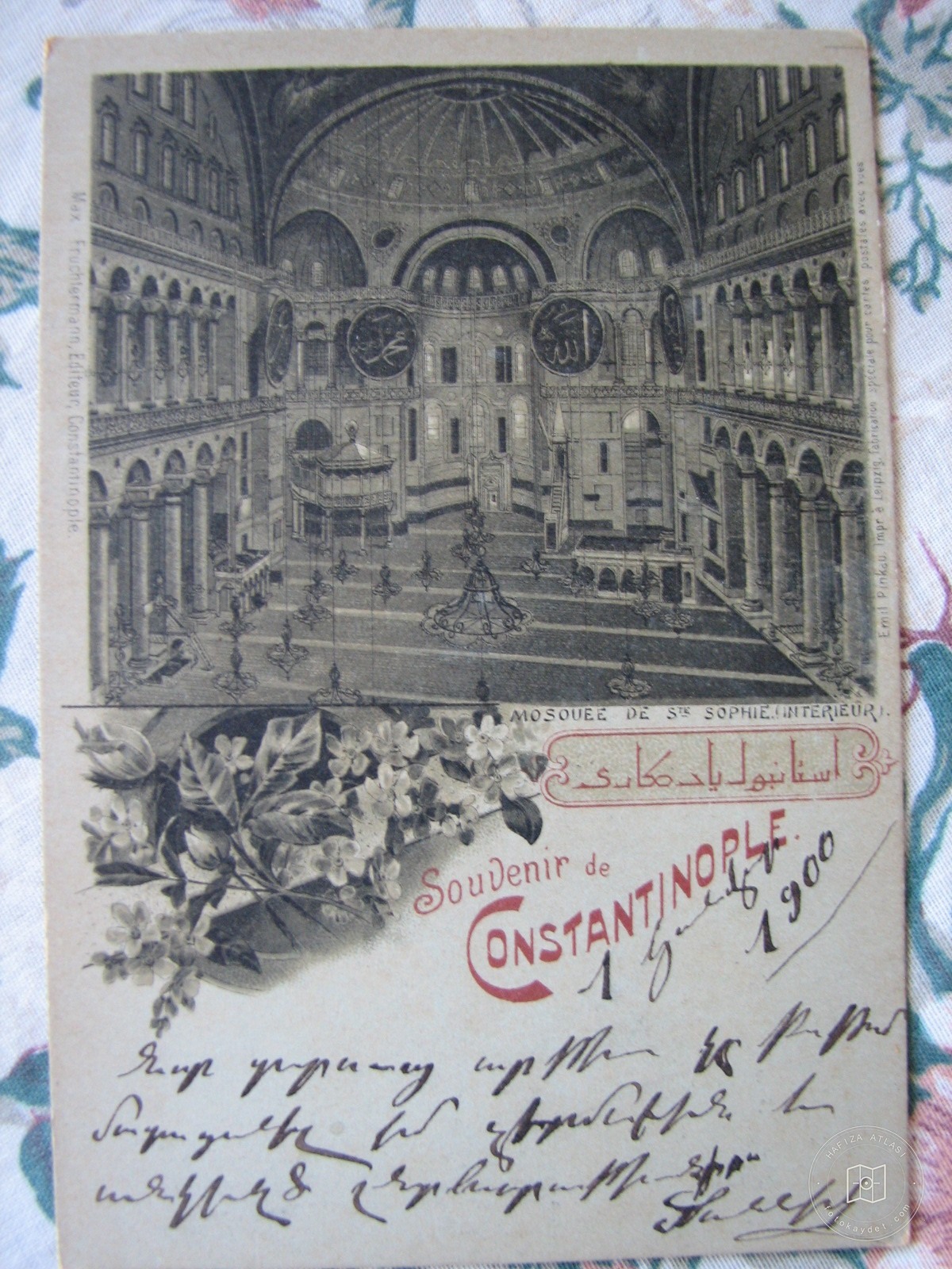Ayasofya — Arşivden bir görünüm