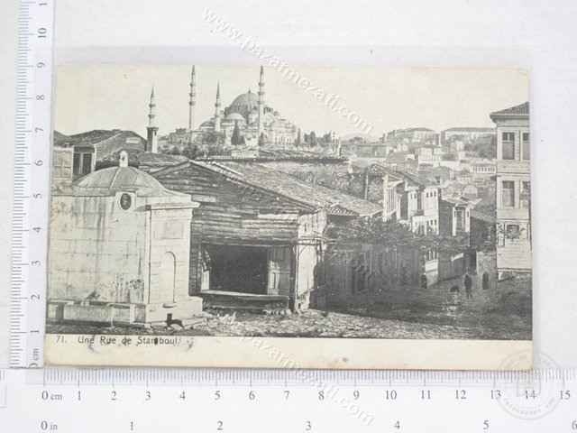 Süleymaniye — View from the archive