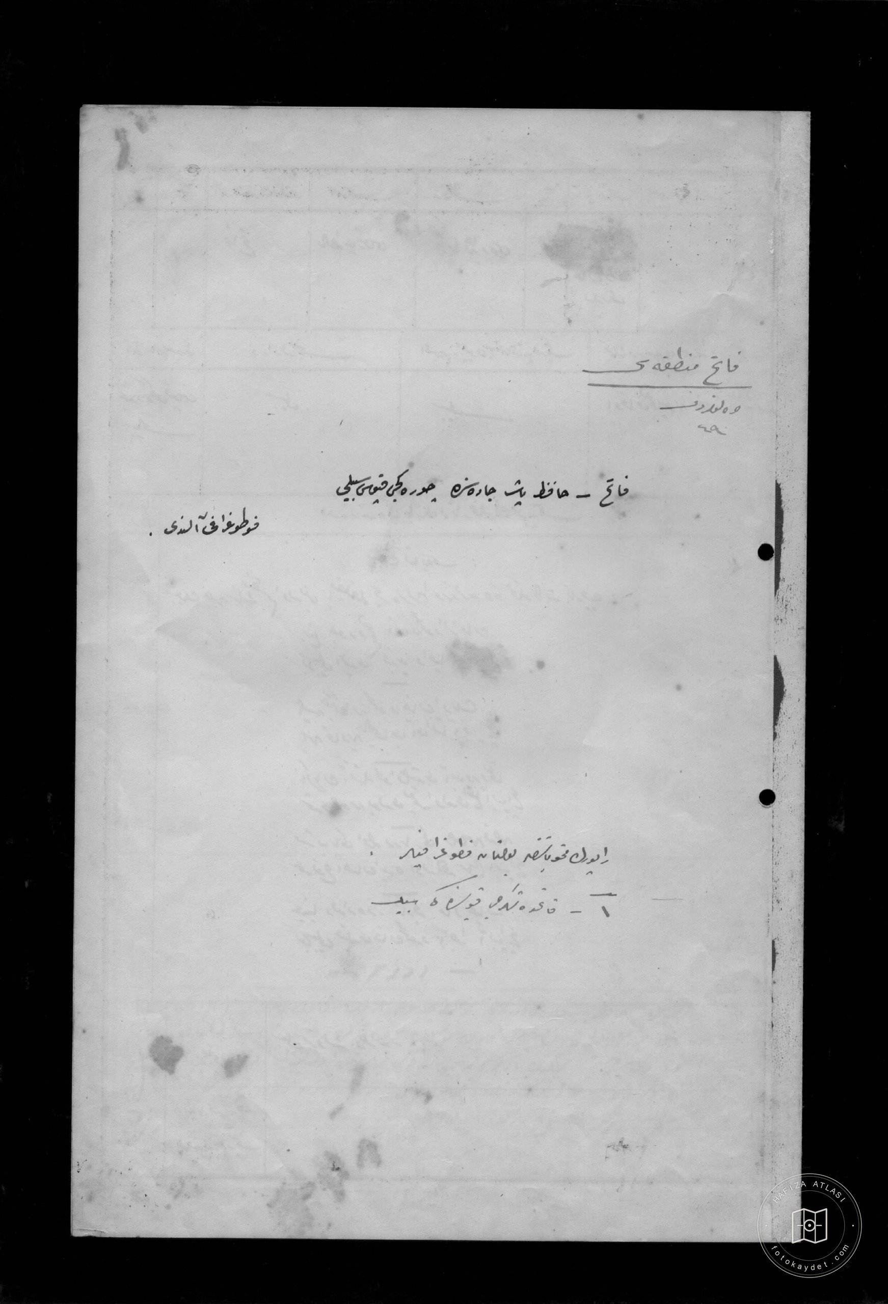 ŞEKERCİ COVER — Document