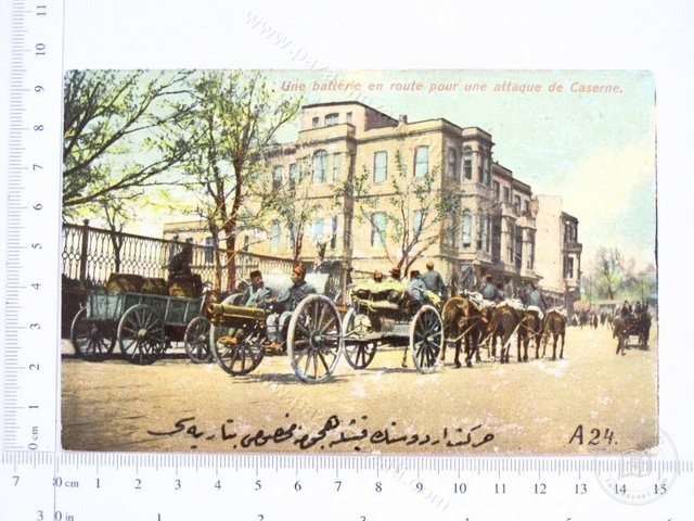 Hareket Ordusu: 1909 — Arşivden bir görünüm