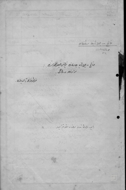 MURAT MOLLA BATH — Document