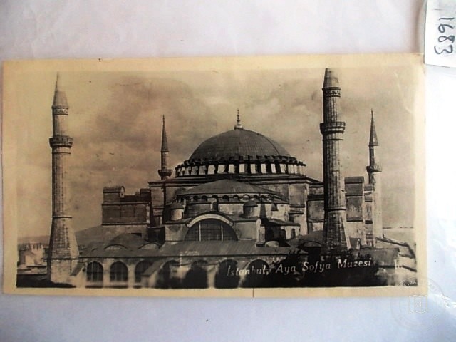 Hagia Sophia — Archive image