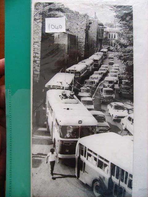 Gülhane — Arşiv Görseli