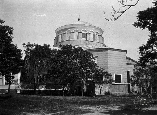 Aya İrini