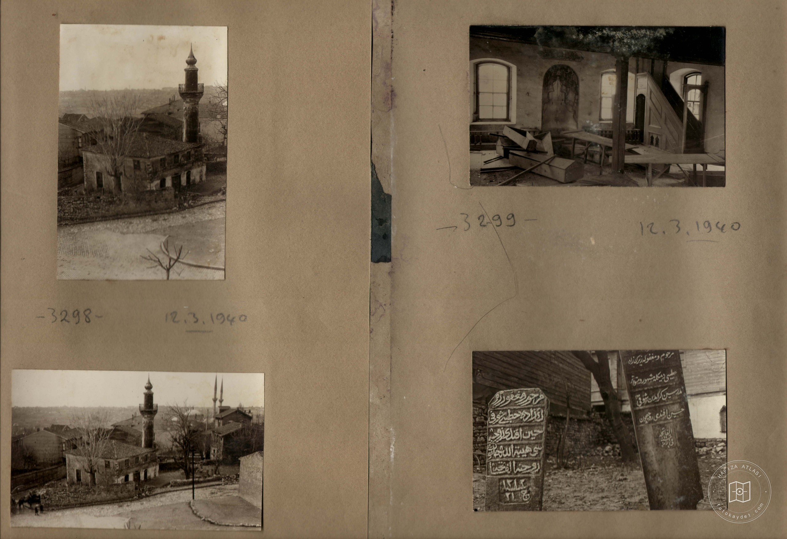 Almond Mosque — Album plate