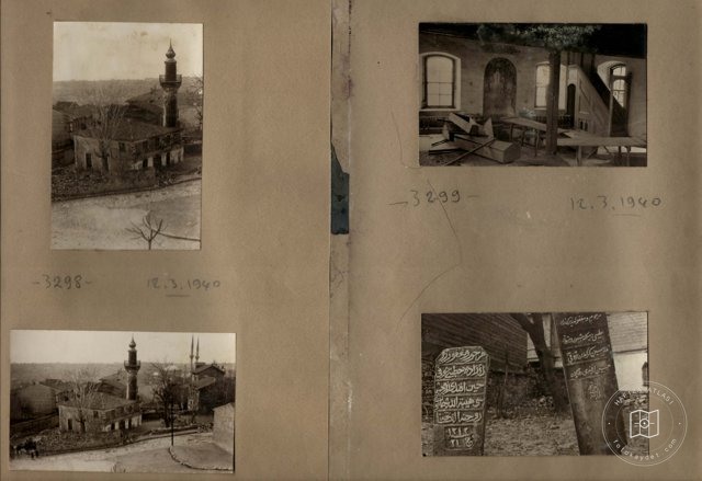Almond Mosque — Album plate