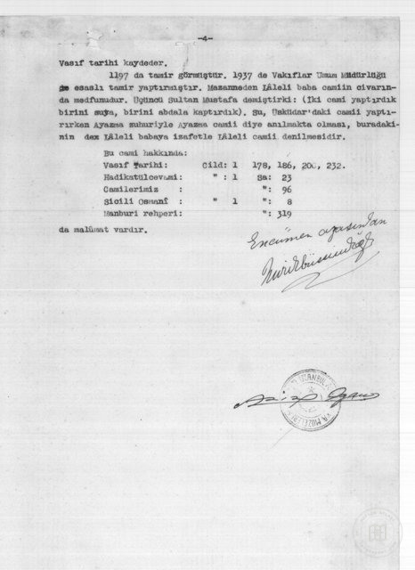 AaUppercase — Archival document