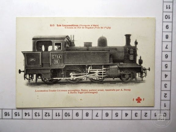 Tren — Arşiv Görseli