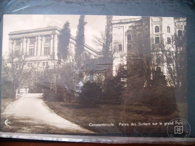 Gülhane — Arşiv Görseli