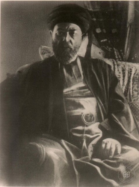Rifaiye — Arşivden bir görünüm