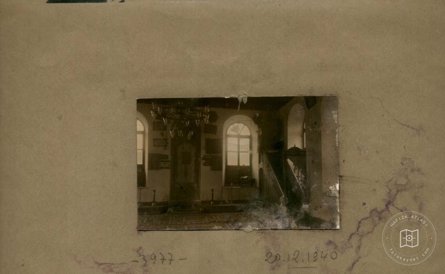 YAyla-Aydın KETHÜDA KURŞUNLU Mosque — Archive image