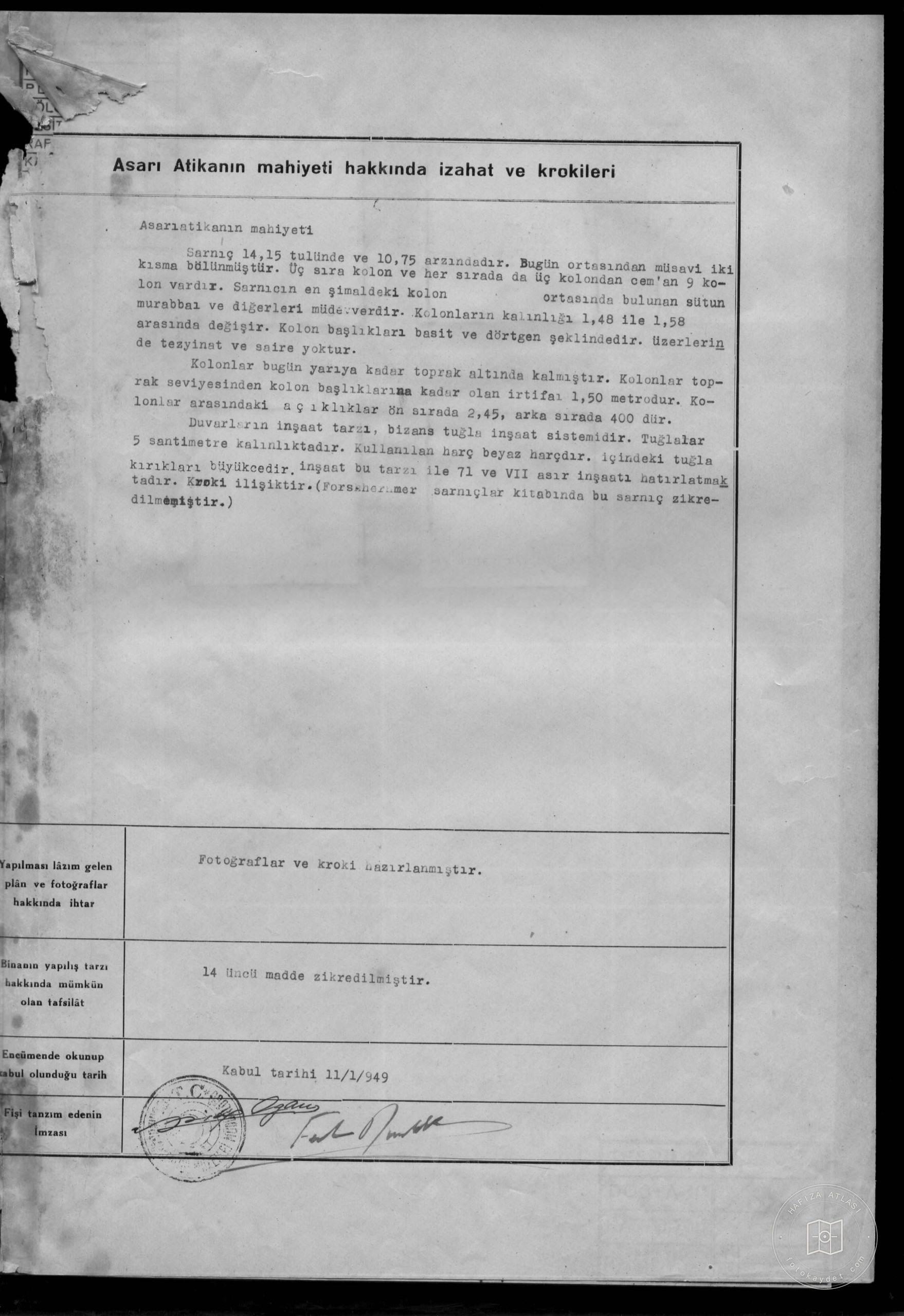 Istanbul Cultural Heritage — Archival document