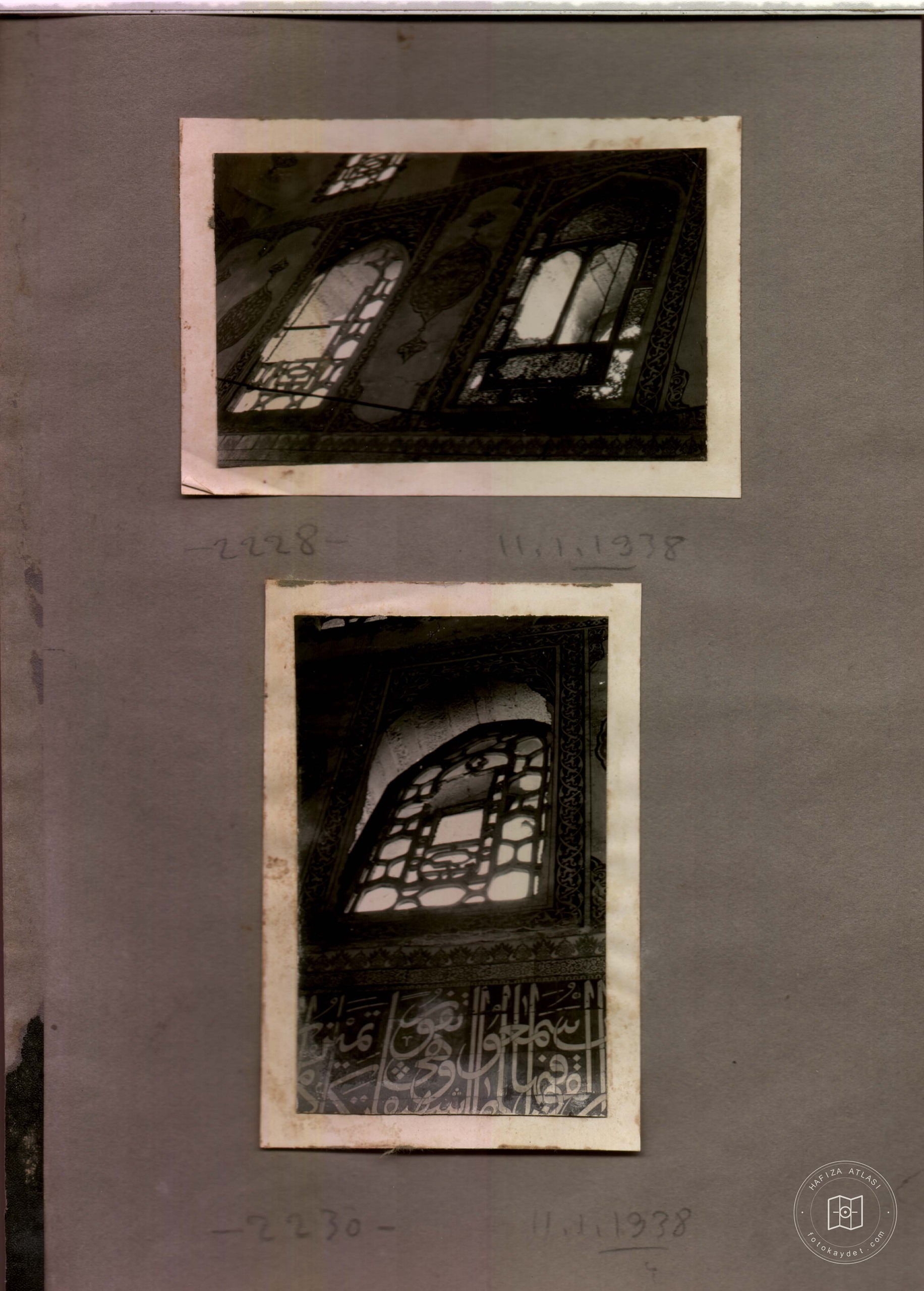 Valide Tomb — Archive image