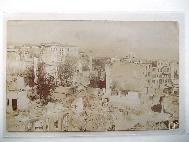 Fatih — View from the archive