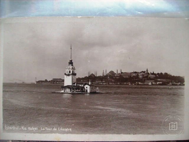Üsküdar — Arşiv Görseli