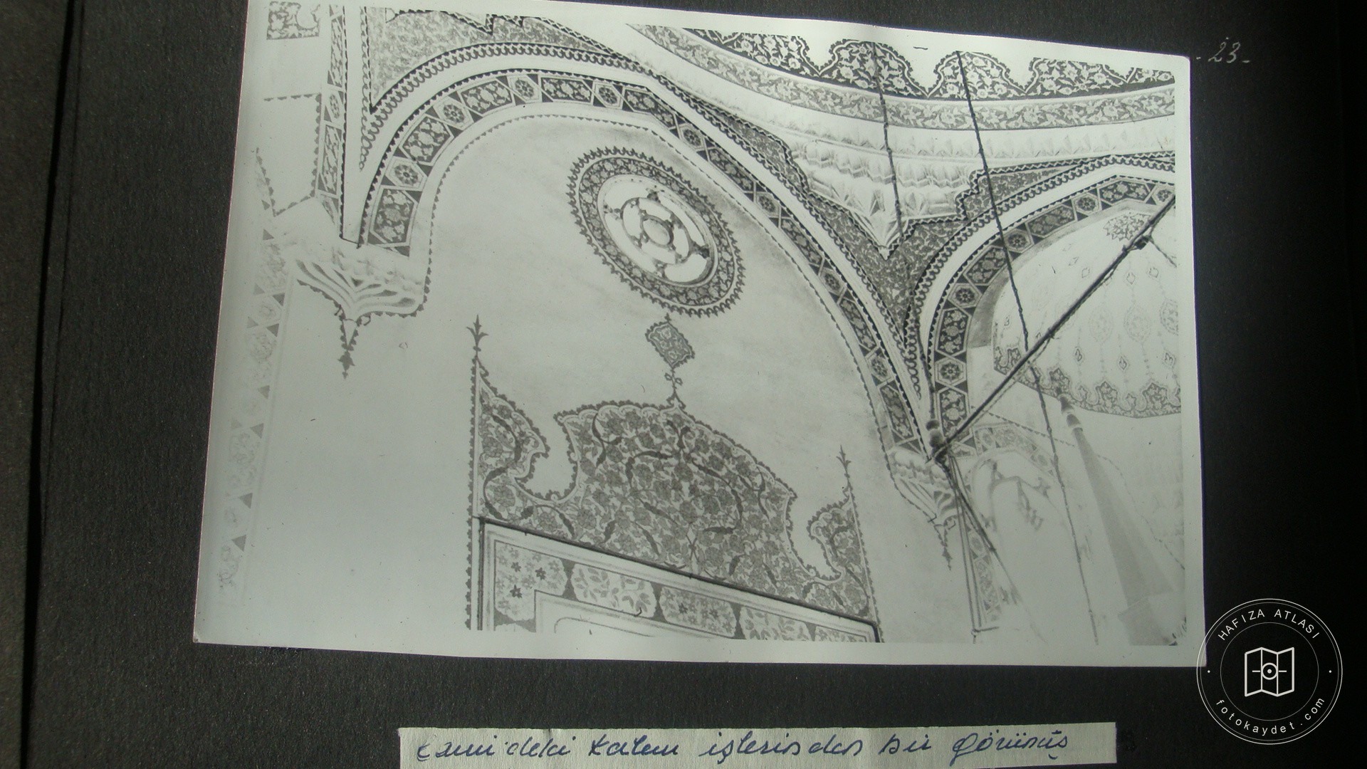 DAMAT IBRAHİM PAŞA MEDRESUM — Archive image