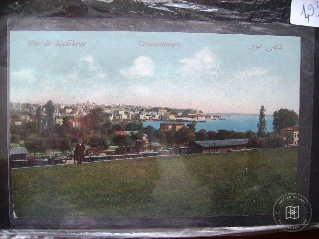 Kadıköy — Arşiv Görseli