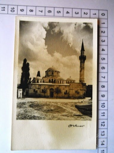 Kariye Mosque — Archive image