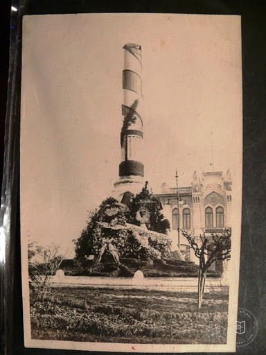Fatih — Archive image