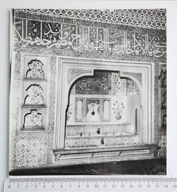 Topkapı Sarayı — View from the archive