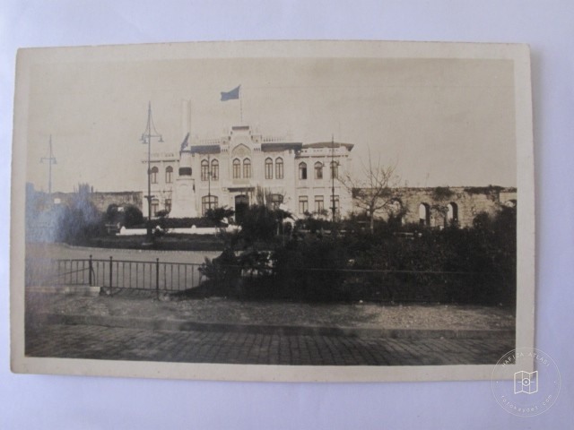 Fatih municipality