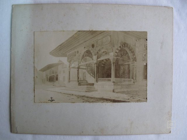 Süleymaniye — View from the archive