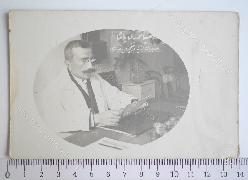 Portreler ve Yaşam — Portre ve kişi arşivi