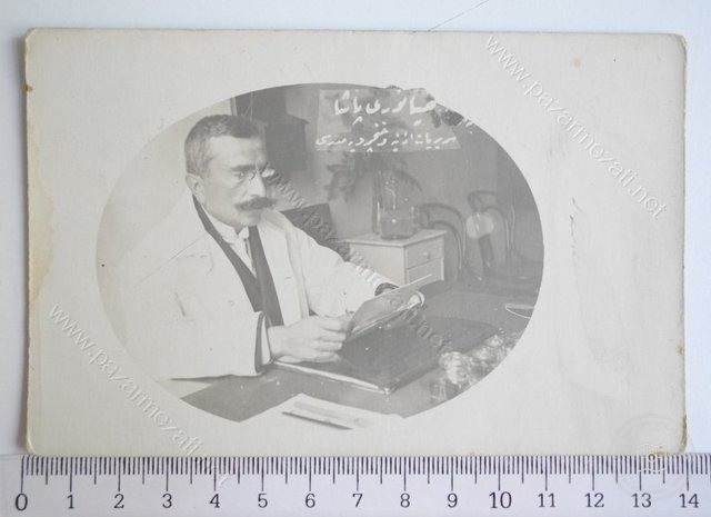 Portreler ve Yaşam — Portre ve kişi arşivi