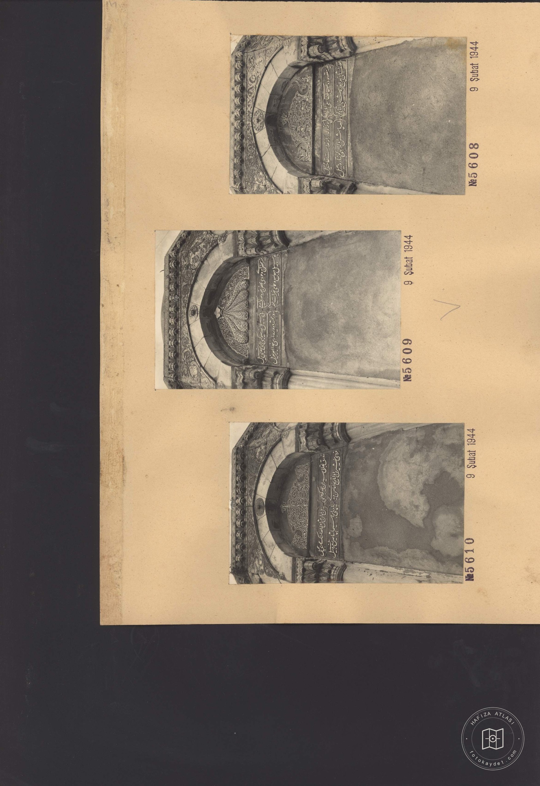 KAPLAN PAŞA SEBİLİ — Archive image