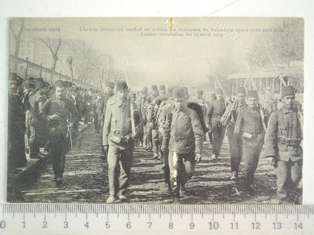 Hareket Ordusu: 1909 — Arşivden bir görünüm