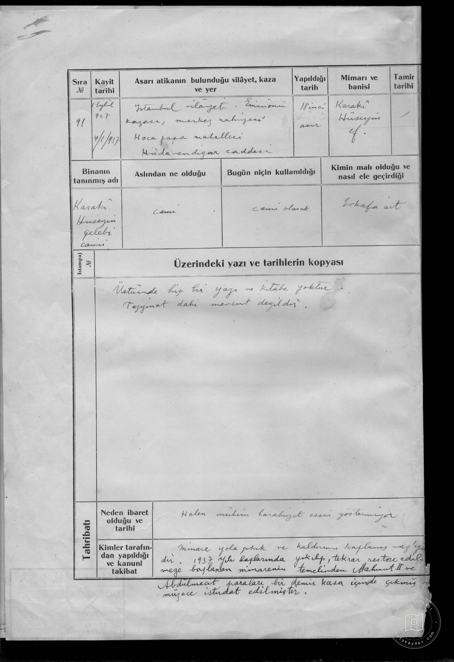 Karaki Hüseyin Çelebi Mosque — Document