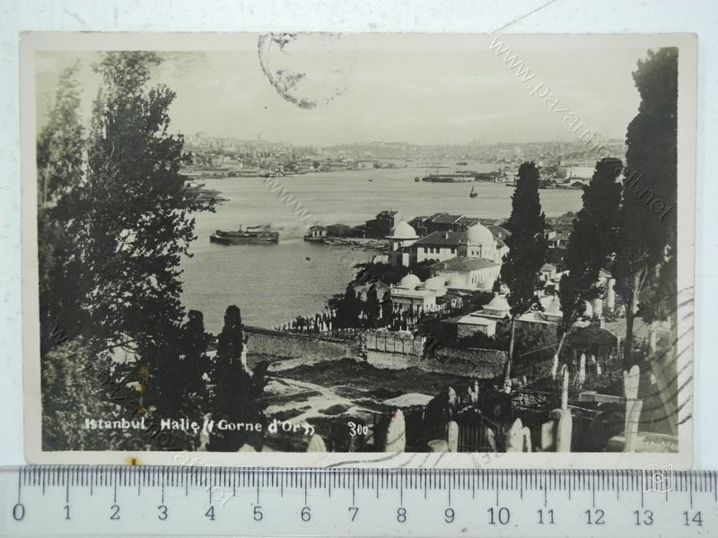 Eyüp Sultan — Arşivden bir görünüm