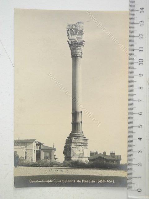 Kıztaşı — View from the archive