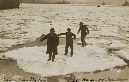 Bosphorus — Archive image