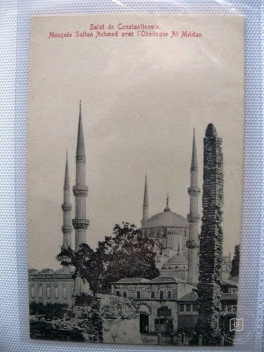 Sultanahmet — Archive image