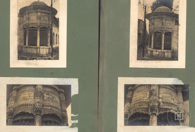 Hekimoğlu Ali Paşa Camii — Arşiv Görseli